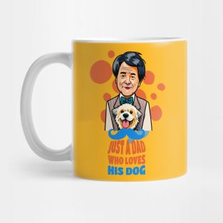 Just a Dad Who Loves His Dog Mug